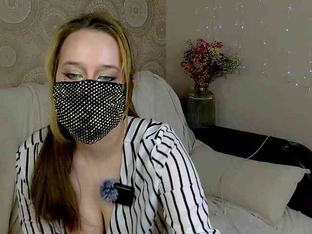 EridaAmorous-1 webcam