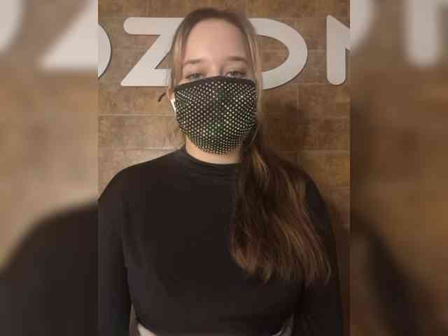 EridaAmorous-1 webcam