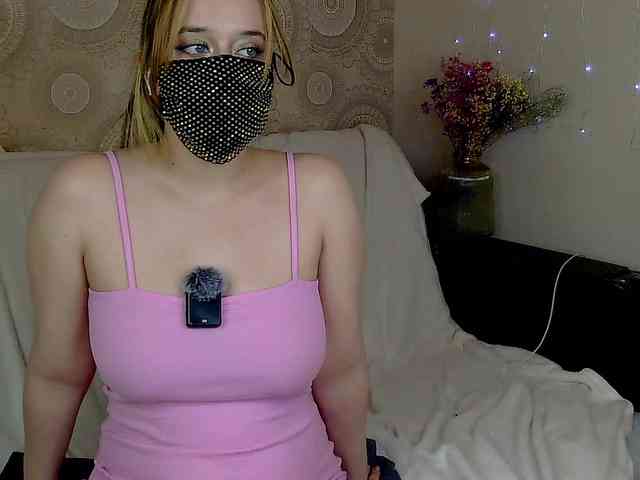 EridaAmorous-1 webcam