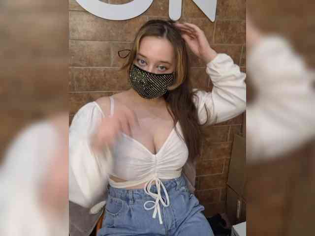 EridaAmorous-1 webcam