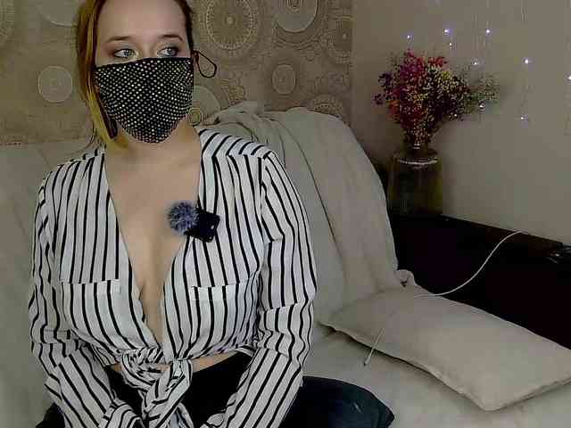 EridaAmorous-1 webcam