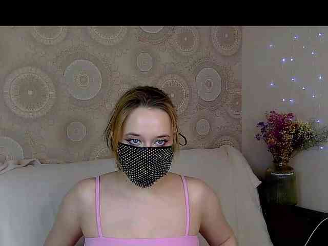 EridaAmorous-1 webcam