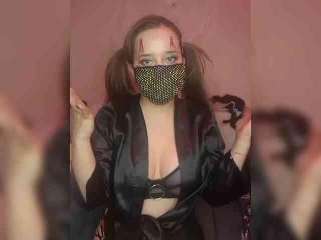 EridaAmorous-1 webcam