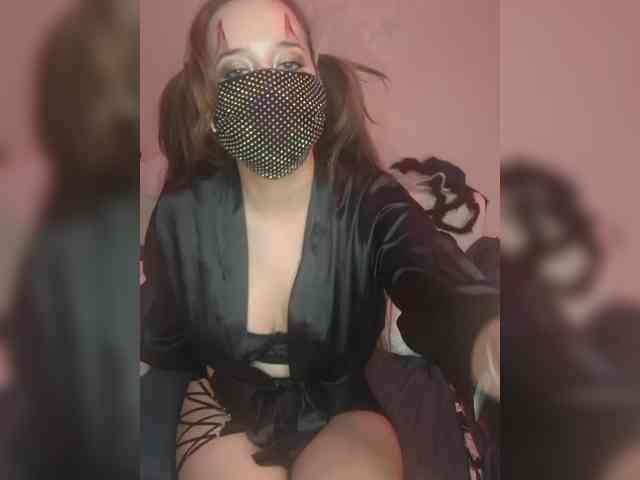 EridaAmorous-1 webcam