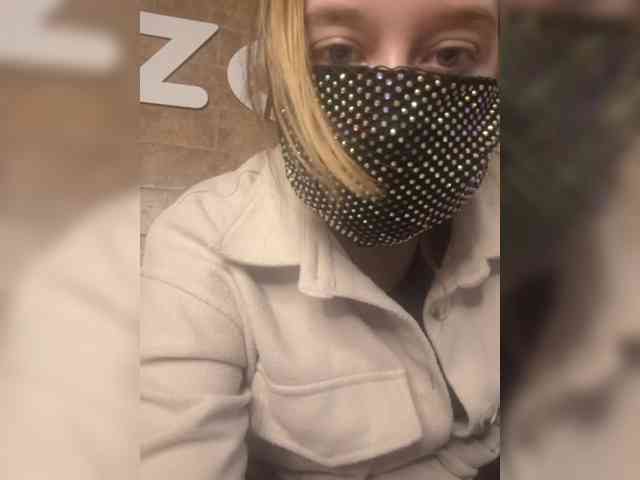 EridaAmorous-1 webcam