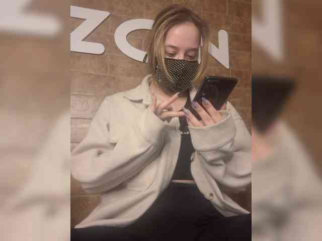 EridaAmorous-1 webcam