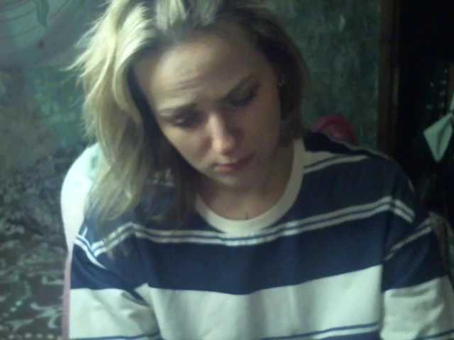 Oh-MARGO webcam