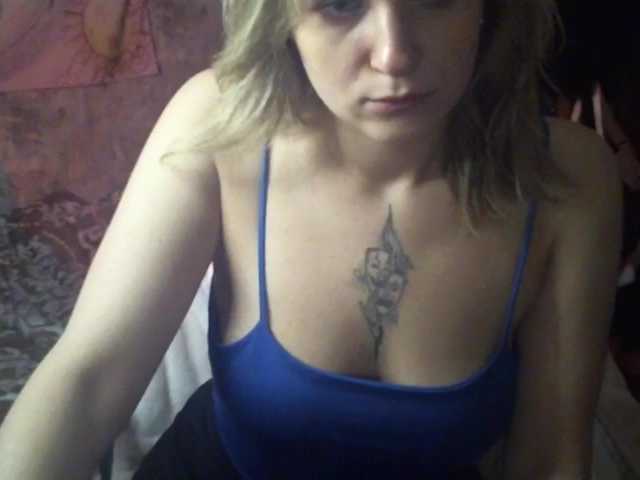Oh-MARGO webcam