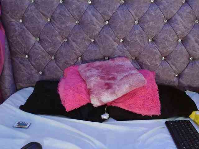Pandy88 webcam