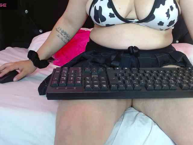 Pandy88 webcam