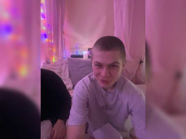 Sex chat gratuit in direct cu TeenVibes-18- pe BongaCams