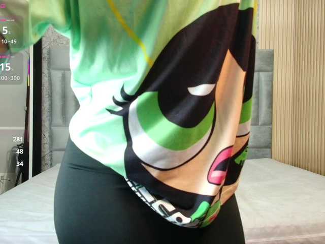 Preview of cheatingneighborr