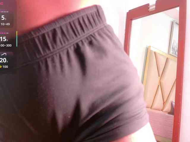 CheatingNeighborr webcam