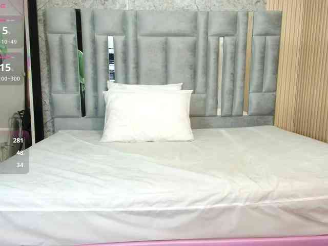 CheatingNeighborr webcam