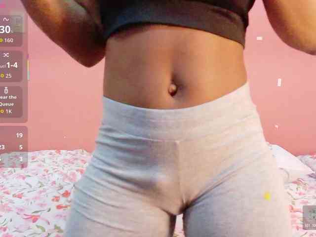 CheatingNeighborr webcam