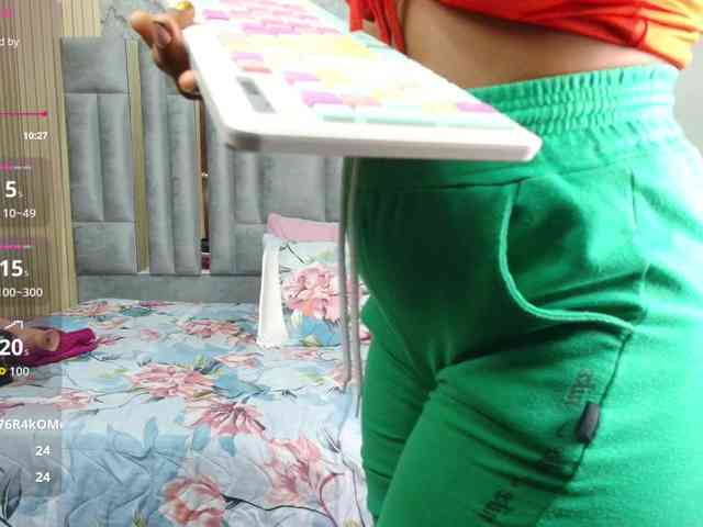 CheatingNeighborr webcam