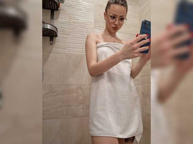 AliceReus