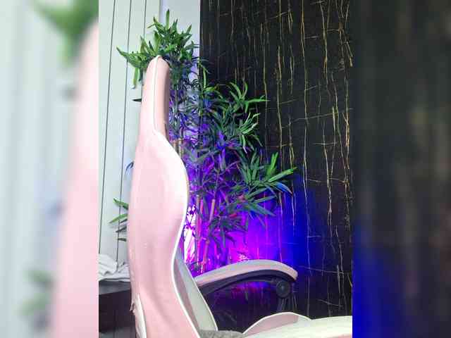 AliceReus webcam