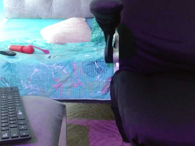 ROXIEE webcam
