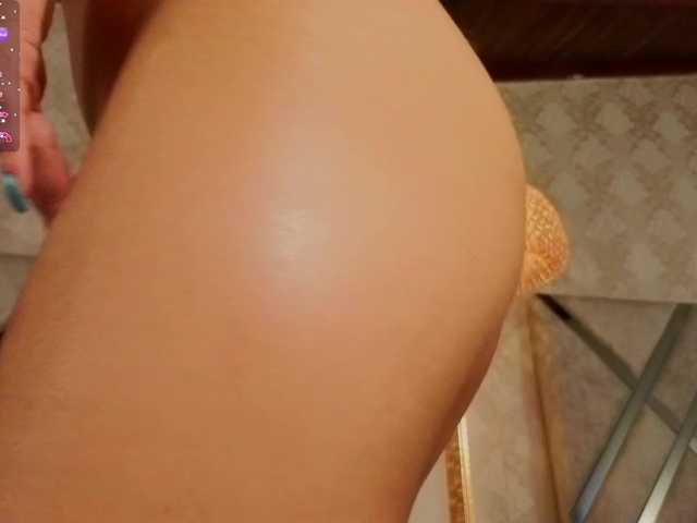 kimhilton-'s BongaCams show and profile