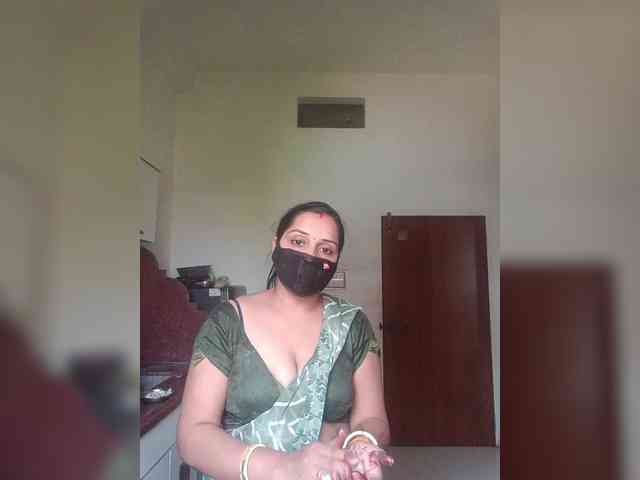 Alonevishu webcam