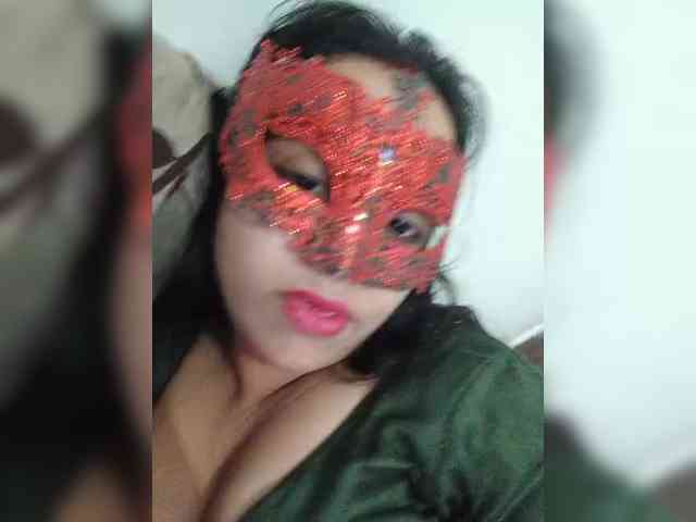 Alonevishu webcam