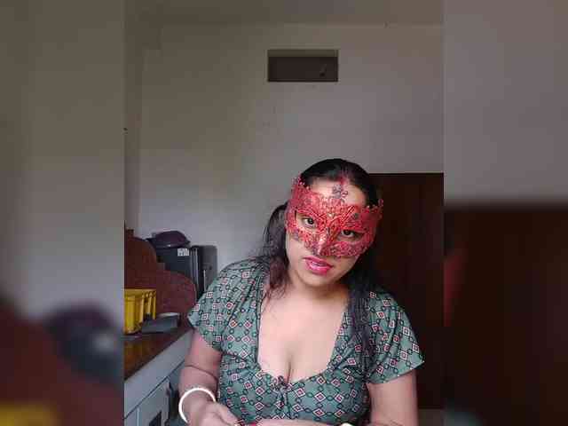 Alonevishu webcam