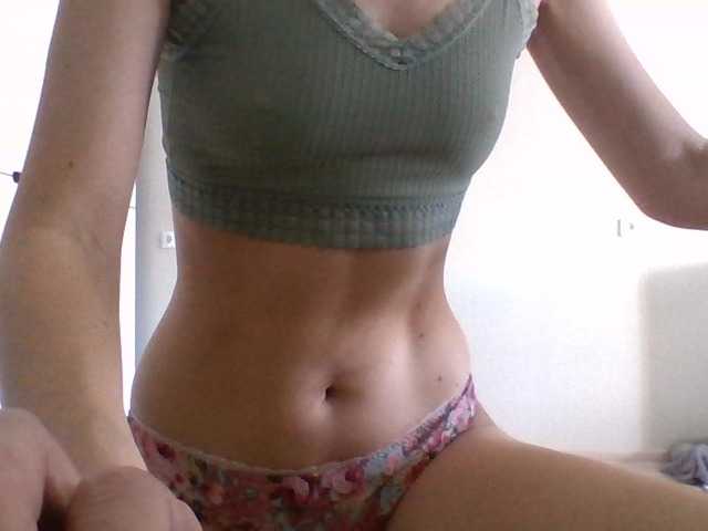 Mari27121 from BongaCams is Freechat