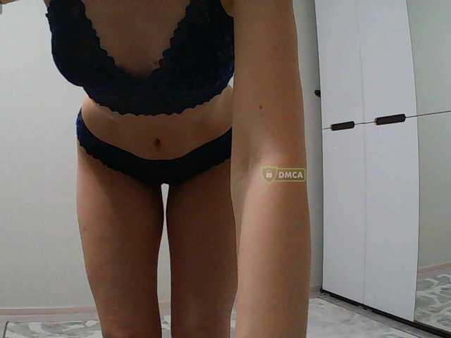 в попе у Mari27121