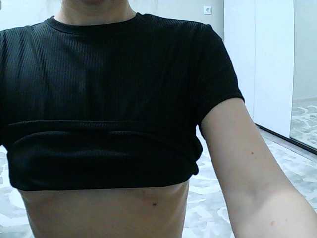 Mari27121's BongaCams show and profile