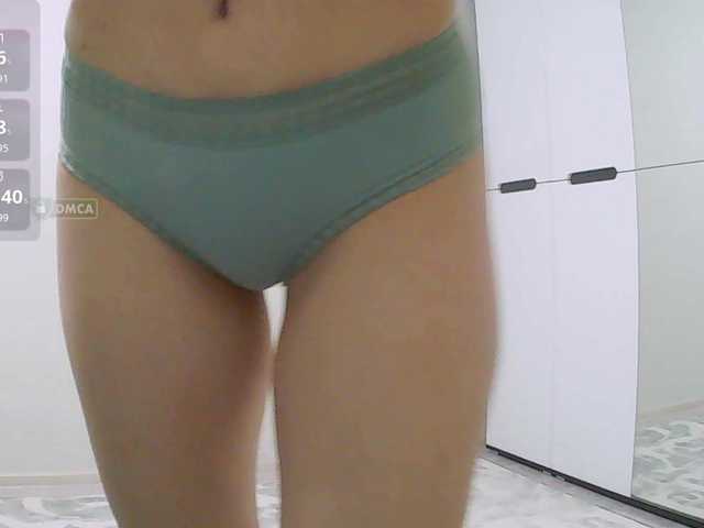 Mari27121's BongaCams show and profile