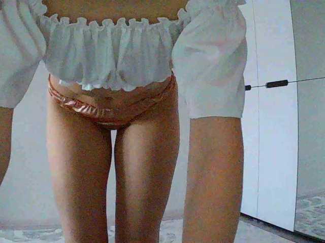 Mari27121's BongaCams show and profile