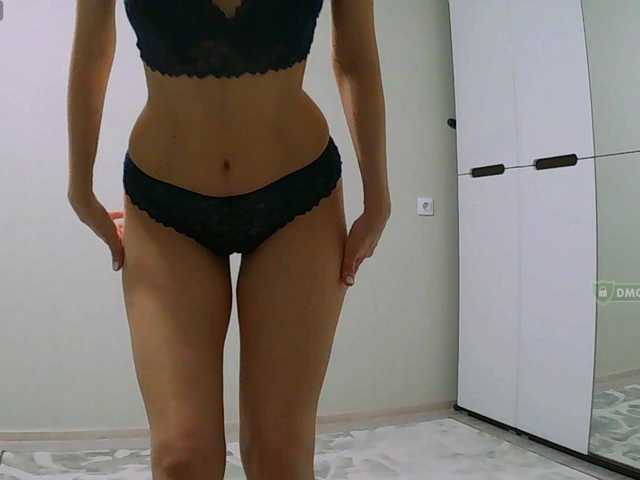 Mari27121's BongaCams show and profile