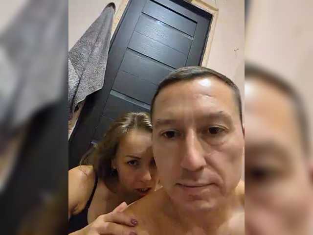 Anallovess
