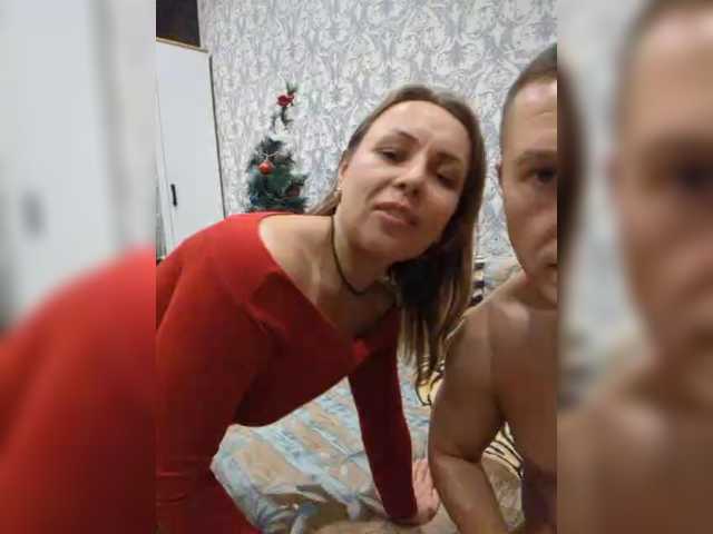 go to chat with Anallovess