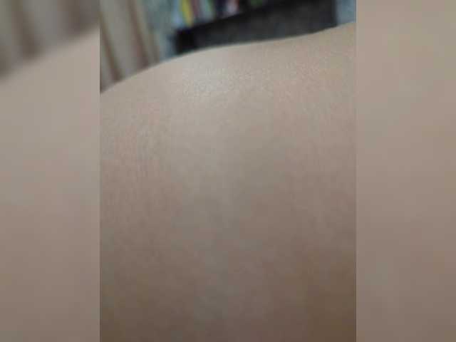 go to chat with Anallovess