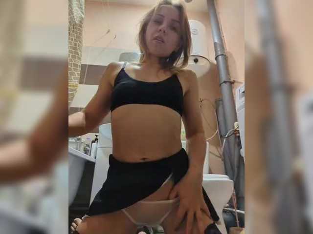 Anallovess