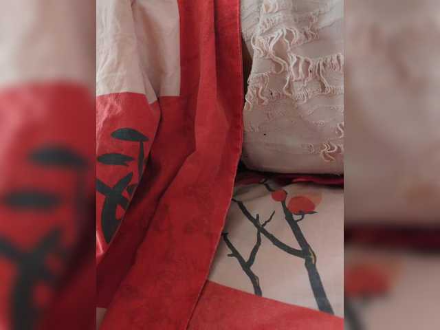 Anallovess