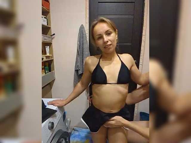 Sex chat gratuit in direct cu Anallovess pe BongaCams