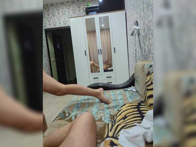 go to chat with Anallovess