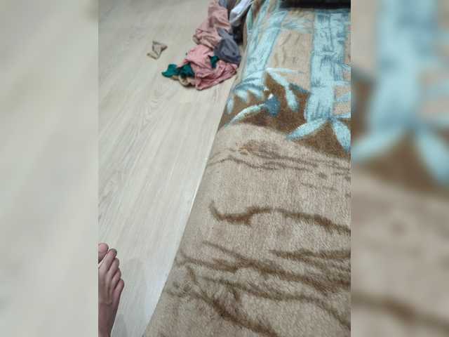 Anallovess