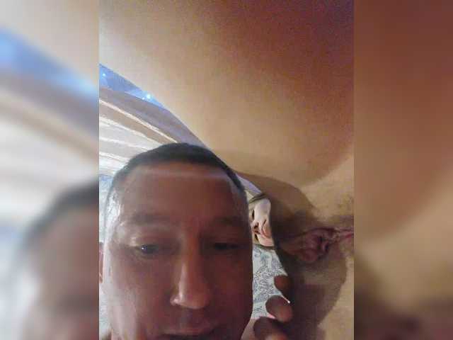 Anallovess Live Webcam on BongaCams