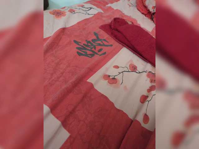 Anallovess