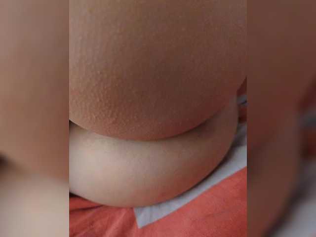  Anallovess chat room
