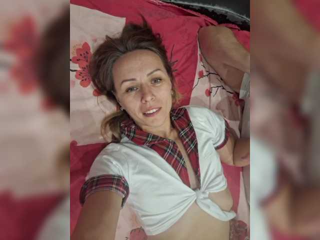 Anallovess