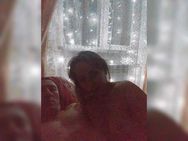  Anallovess chat room