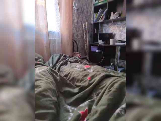 Anallovess webcam