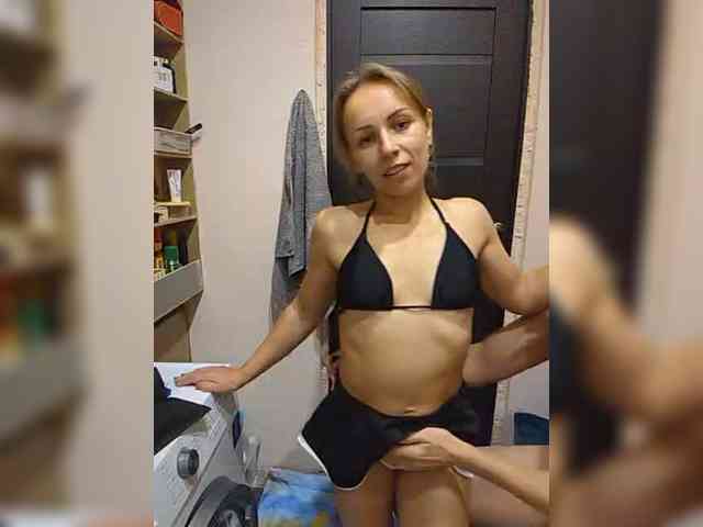 Anallovess webcam