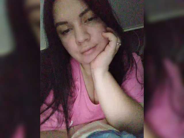 VeraMeyer from BongaCams is Freechat