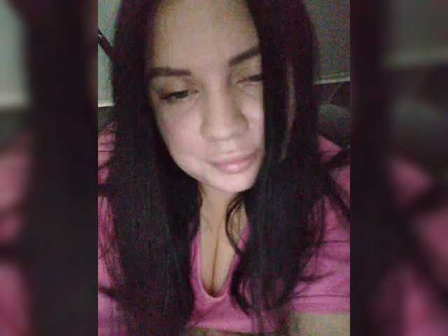 VeraMeyer